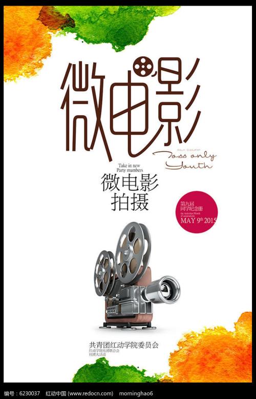 怎么做假怀俄明州公用事业地址证明